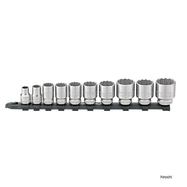 【メーカー在庫あり】 スタビレー STAHLWILLE 10個組 差込角3/8SQ ソケットセット レール付 12917/10-45 HD店