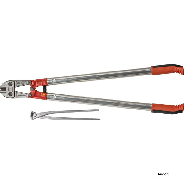 【メーカー在庫あり】 スタビレー STAHLWILLE 2本組 ボルトカッターセット 980LC/512 HD店