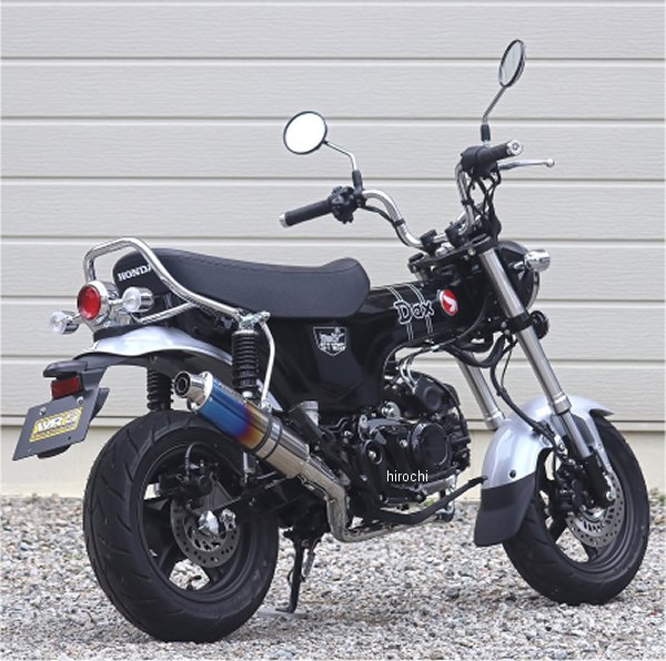 ダブルアールズ WR'S フルエキゾースト ダウンタイプ ショートオーバル ダックス125 焼き色チタン LS1195JM HD店