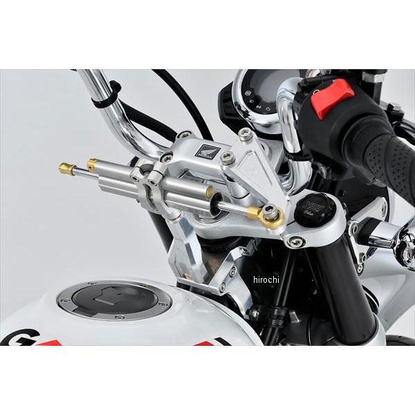 【メーカー在庫あり】 Gクラフト YSSステアリングダンパーキット モンキー125 JB03/JB05 31524 HD店 42,234円