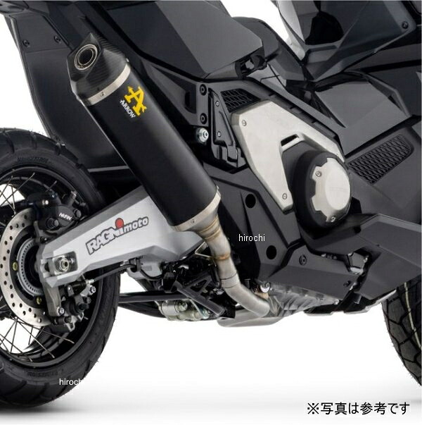 アロー ARROW スリップオンマフラー Race-Tech Long 25年 X-ADV750 アルミダーク 71985AKN HD店｜ヒロチー商事 ハーレー 店 57,576円