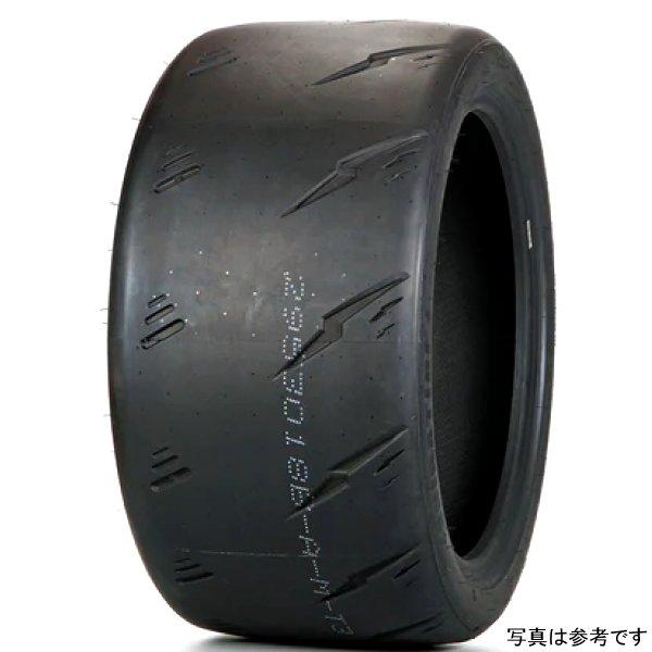 シバタイヤ SHIBATIRE R50 195/55R15 M(T8) Sタイヤ 15インチ 1本売り R1750 HD店|ヒロチー商事 ハーレー 店