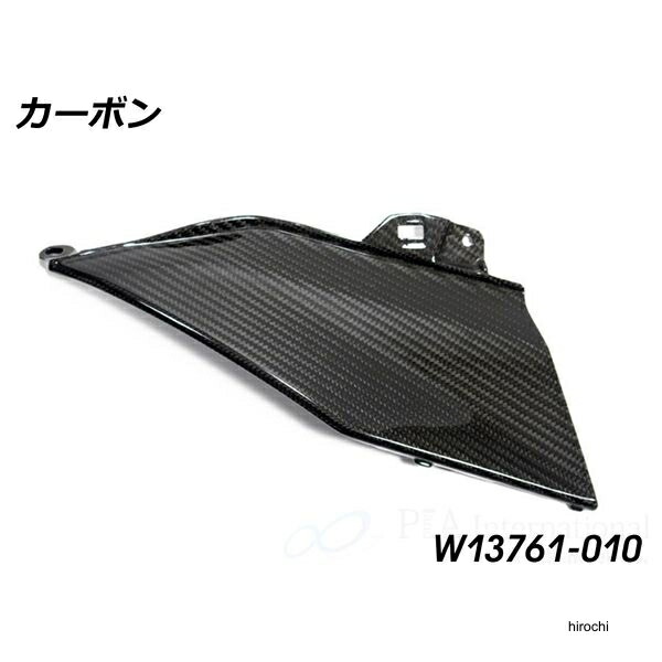 ワンダーリッヒ Wunderlich カーボン タンクカバー Bottom Upper LH カーボン W13761-010 HD店
