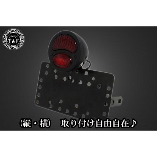 ガレージT&F サイドナンバーキット&DUOテールランプ(デュアル)ブラック+ステー ドラッグスター400/400クラシック SN0172 HD店|ヒロチー商事 ハーレー 店