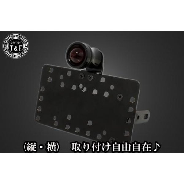 ガレージT&F サイドナンバーキット&ルークテールランプ(ブラック)+ステー レブル250 型式MC49 SN04313 HD店 10,502円