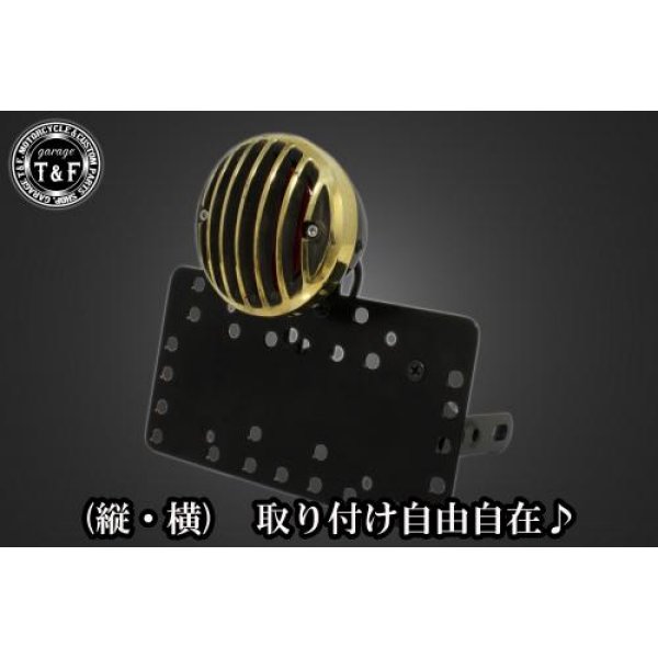 ガレージT&F サイドナンバーキット&バードゲージテールランプ(ラージタイプ)真鍮+ステー ビラーゴ250/250S SN0264 HD店