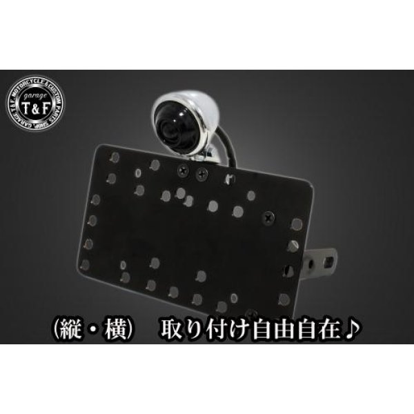 ガレージT&F サイドナンバーキット&ブレットテールランプ(メッキ)スモーククラシックレンズ+ステー W400、W650、W800 SN06922 HD店