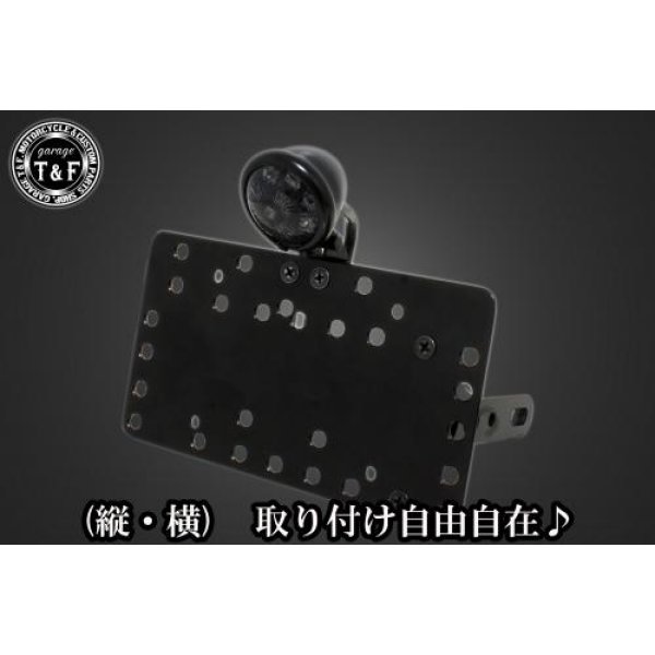 ガレージT&F サイドナンバーキット&ブレットテールランプ(ブラック)スモークレンズ+ステー エリミネーター400/SE(EL400A) SN07120 HD店｜ヒロチー商事 ハーレー 店