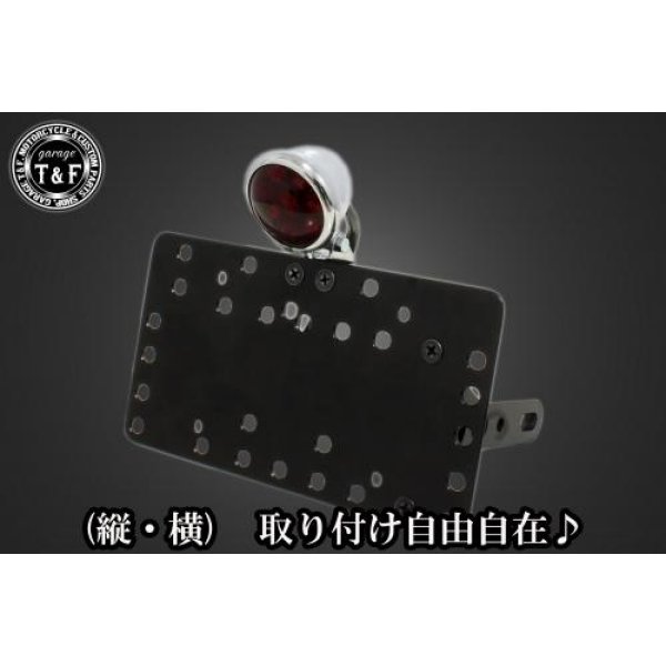 ガレージT&F サイドナンバーキット&ブレットテールランプ(メッキ)+ステー ドラッグスター1100/1100クラシック SN0753 HD店