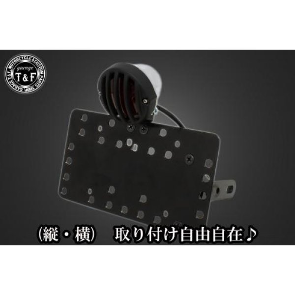 ガレージT&F サイドナンバーキット&バードゲージテールランプ(スモールタイプ)ブラック/ポリッシュ+ステー イントルーダーLC250 SN06224 HD店