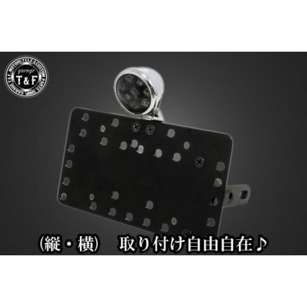ガレージT&F サイドナンバーキット&ブレットテールランプ(メッキ)スモークレンズ+ステー ドラッグスター250 SN0671 HD店