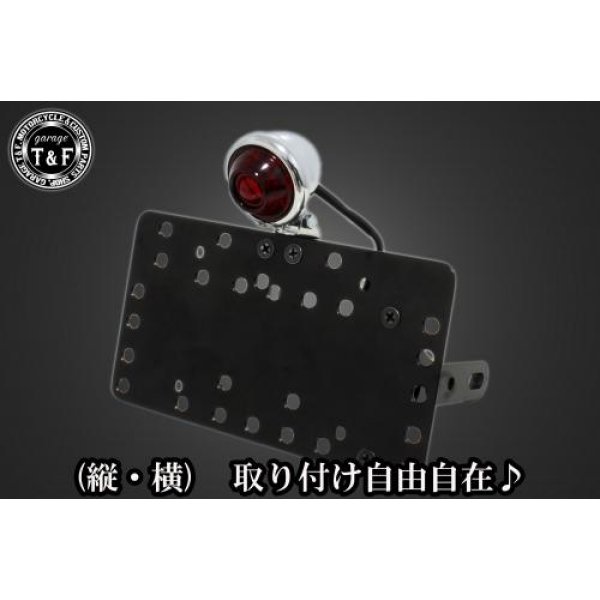 ガレージT&F サイドナンバーキット&ブレットテールランプ(メッキ)クラシックレンズ+ステー SR400 SN0685 HD店