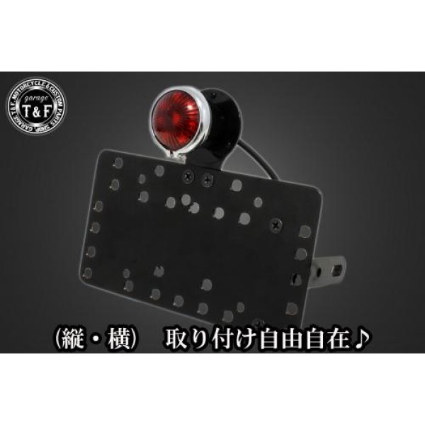 ガレージT&F サイドナンバーキット&サンレイズテールランプ(メッキリング)+ステー シャドウスラッシャー SN04810 HD店