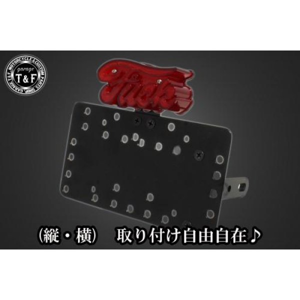 ガレージT&F サイドナンバーキット&スクリプトライトテールランプ+ステー エリミネーター250V SN05321 HD店