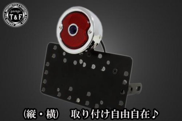 ガレージT&F サイドナンバーキット&DUOテールランプブルードット付き(スタンダード)メッキ+ステー シャドウスラッシャー SN01410 HD店