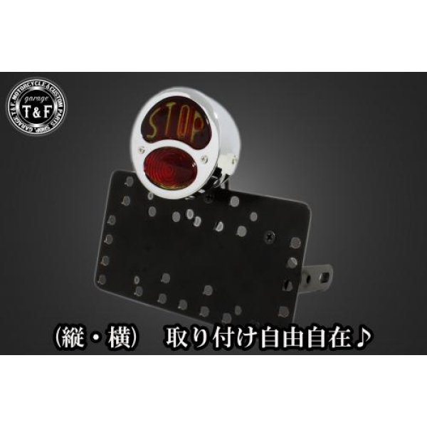 ガレージT&F サイドナンバーキット&DUOテールランプ(STOP)メッキ+ステー CL250 SN02014 HD店
