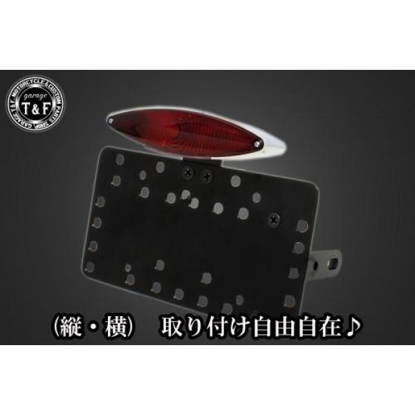ガレージT&F サイドナンバーキット&スネークアイテールランプ+ステー レブル250 型式MC49 SN03913 HD店
