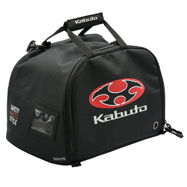 オージーケーカブト OGK KABUTO ヘルメットバッグ-6 黒 4966094616991 HD店
