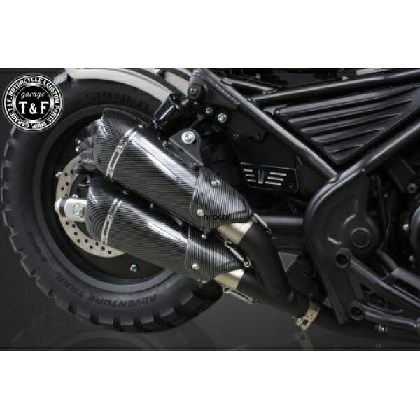 ガレージT＆F スリップオン コンバットマフラー(カーボン柄)ツインKIT レブル250 704115 HD店