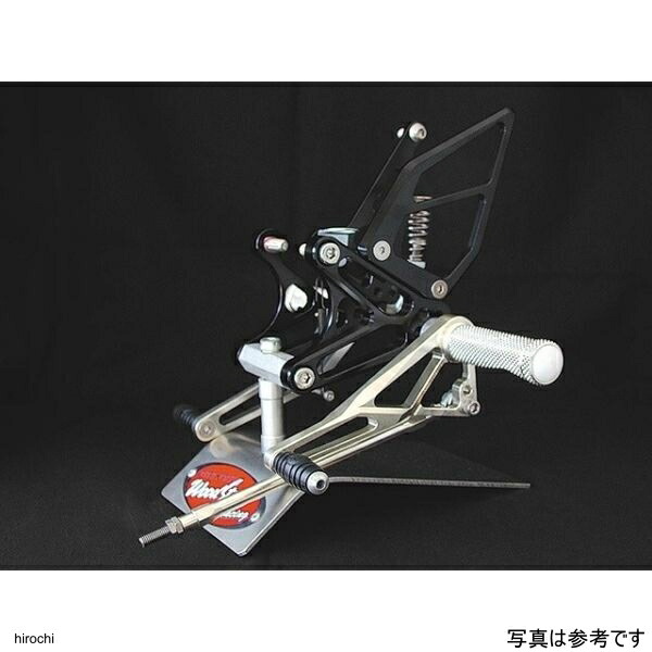 ウッドストック ステップキット 4POS シルバーZX-7RR WBS-K07-SL HD店
