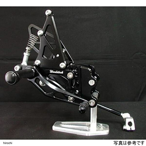 ウッドストック ステップキット 4POS、シルバー ZX-10R WBS-K12-SL HD店