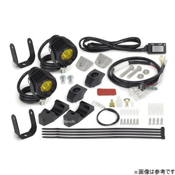 SP武川 LEDフォグランプキット3.0(950/レモンイエロー) (アンダー) クロスカブ50、クロスカブ110 (2個入) 05-08-0667 HD店