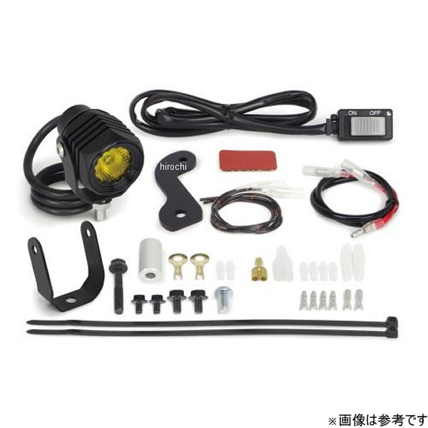 SP武川 LEDフォグランプキット3.0(950/レモンイエロー) (1個入) スーパーカブ50、スーパーカブ110 05-08-0672 HD店|ヒロチー商事 ハーレー 店