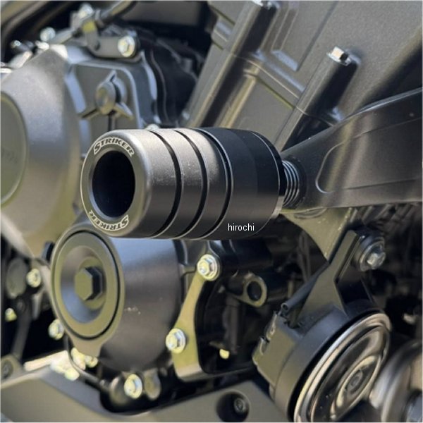 ストライカー STRIKER ガードスライダー 25年 CB1000HORNET/SP シルバー SS-GS171A-F1 HD店|ヒロチー商事 ハーレー 店