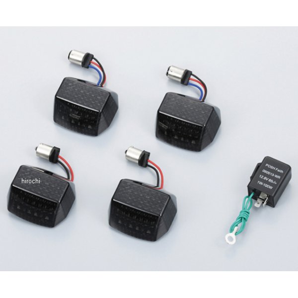ポッシュ POSH LEDコンバージョンキット 1台分 ZRX スモーク 071409 HD店