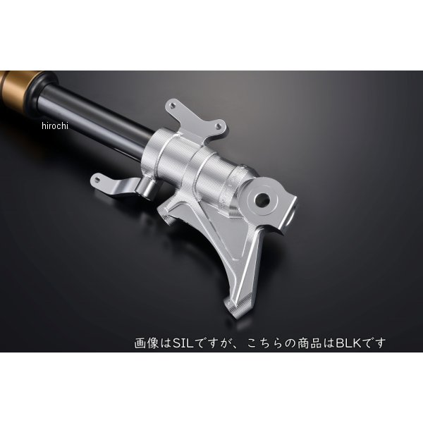 オーヴァー OVER フロントフォークボトム ラジアルマウント ABS 黒 83-223-41B HD店