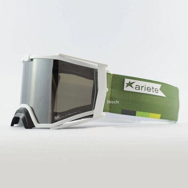 【メーカー在庫あり】 アリート ariete 8K TOP ゴーグル フレーム：ホワイト/レンズ：スモーク/ストラップ：グリーン 4550646163929 HD店