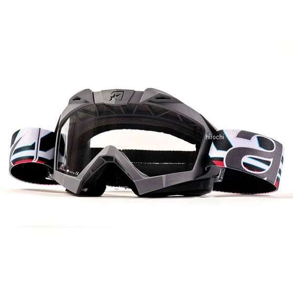 【メーカー在庫あり】 アリート ariete ADRENALINE POWER ゴーグル グレー&ブラック&ホワイト 4550646179319 HD店