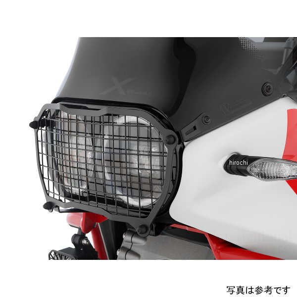 ワンダーリッヒ Wunderlich 着脱式ヘッドライトグリル ドゥカティ デザートX/Discovery/Rally ブラック W70260-012 HD店