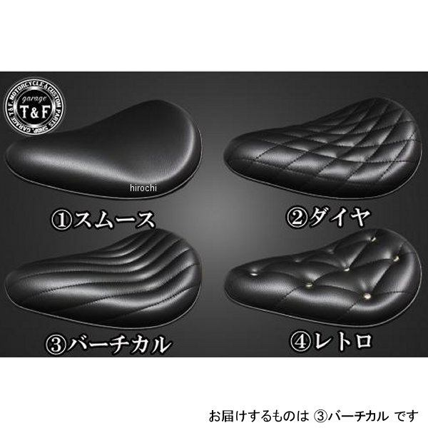 ガレージT&F ドラッグスター400 BSソロシート&スプリングマウント用ステーSET BSソロシート (バーチカル) ブラック 4024338 HD店