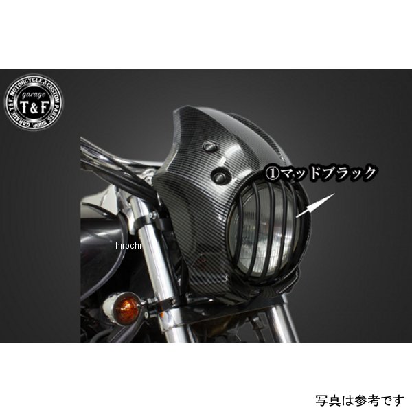 ガレージT&F マグナ250 コンバットビキニカウル(カーボン柄)&バードゲージカバーSET マッドブラック 706200 HD店