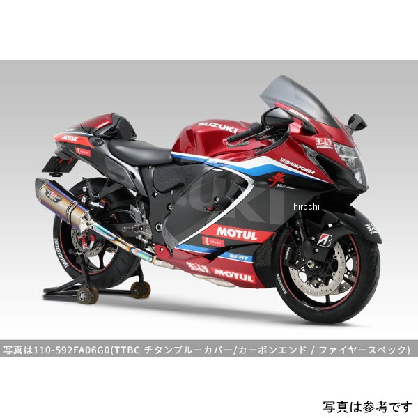 【メーカー在庫あり】 ヨシムラ フルエキマフラー チタンサイクロン 2本出し 21年-25年 スズキ 隼 TMS 110-592-A02C0 HD店|ヒロチー商事 ハーレー 店