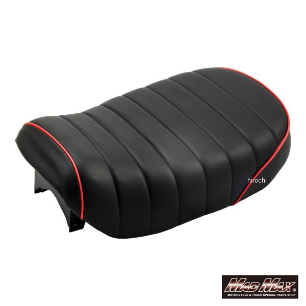 【メーカー在庫あり】 マッドマックス MAD MAX Mr Quick製 ホンダ モンキー125用 レザー タックロールシート ブラック、レッド MR19-MO13-01 HD店