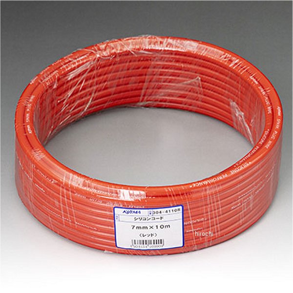 【メーカー在庫あり】 キジマ シリコンコード 7mmx10m 赤 304-4110R HD店