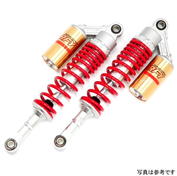 RFY リアサスペンション ZRX400/ZRX400II ゴールド&レッド SUT32GDRDKA19 HD店｜ヒロチー商事 ハーレー 店 10,210円