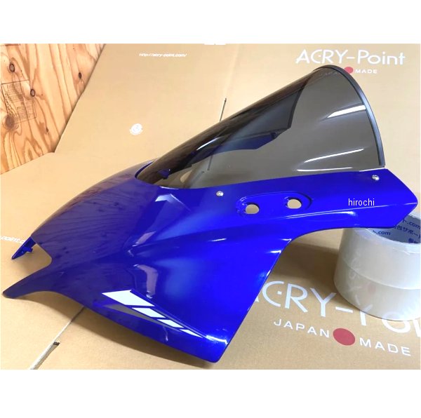 アクリポイント ACRY-Point スクリーン ヤマハ YZF-R25/YZF-R35 25- スモーク 120552 HD店
