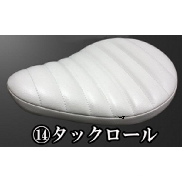 ガレージT&F FSソロシート&リジットマウント用ステーSET FSソロシート (タックロール) ホワイト BOLT 4024598 HD店