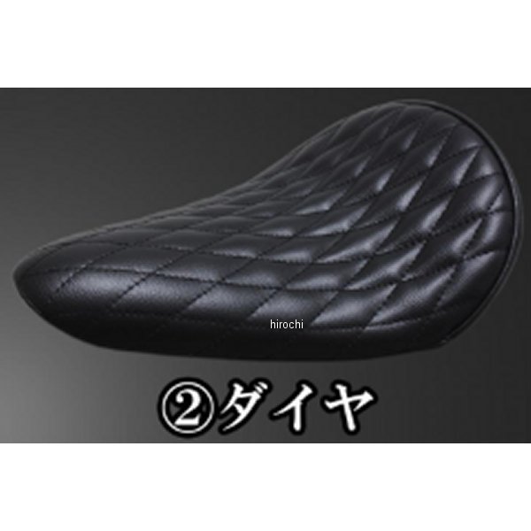 ガレージT&F BLソロシート&リジットマウント用ステーSET BLソロシート (ダイヤ) ブラック BOLT 4024610 HD店