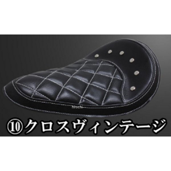 ガレージT&F BLソロシート&リジットマウント用ステーSET BLソロシート (ヴィンテージクロス) ブラック BOLT 4024618 HD店 20,420円