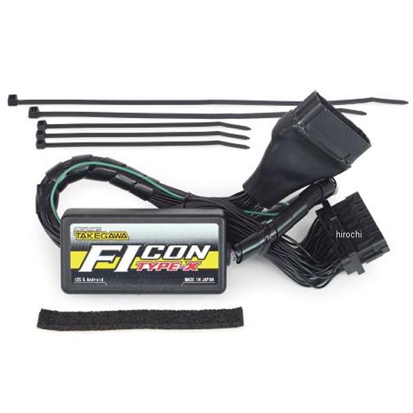 SP武川 FIコン TYPE-X CT125 05-04-0130 HD店|ヒロチー商事 ハーレー 店