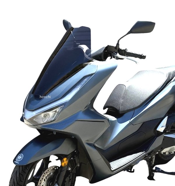 アルマックス ERMAX スポーツツーリングスクリーン ホンダ PCX160 25 55cm ダークブラック 0301T33-56-PCX160 HD店