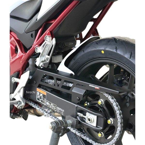 アルマックス ERMAX リアインナーフェンダー チェーンガード付き ホンダ CB750 ホーネット 25 無塗装 7301T28-00 HD店｜ヒロチー商事 ハーレー 店