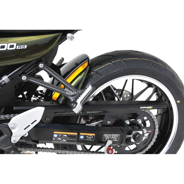 アルマックス ERMAX リアインナーフェンダー カワサキ Z900RS 18-25 メタリックディアブロブラック/キャンディライムグリーン 7303S68-10 HD店