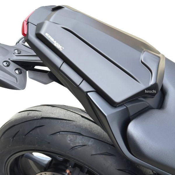 アルマックス ERMAX シートカウル ヤマハ MT-07 25 メタルブルー(Icon blue/ディープパープリッシュブルーメタリックC) 8502Z09-14 HD店|ヒロチー商事 ハーレー 店
