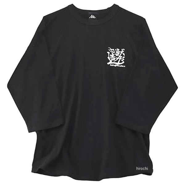GOODS グッズ WA GLAN スリークォータースリーブ Mサイズ ブラック/ホワイト MMS-RS018 HD店