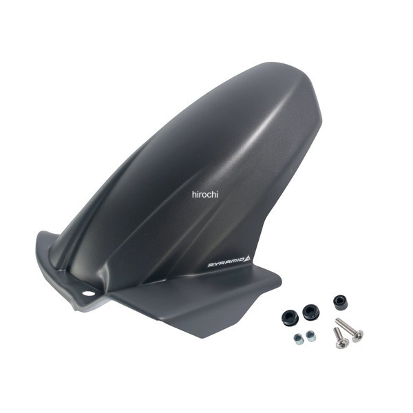 ピラミッドプラスチック Pyramid Plastics ハガー マット ブラック 24年-25年 Voge DS900X ハガー 079900M HD店|ヒロチー商事 ハーレー 店